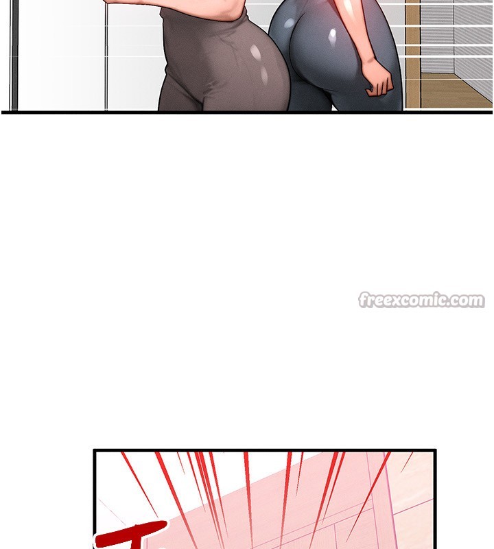 等价交换人生第20話-吸收魔力的方法是?!