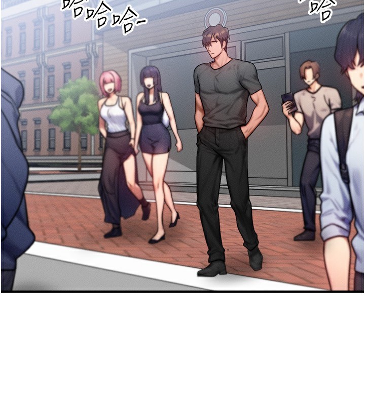 等价交换人生第20話-吸收魔力的方法是?!