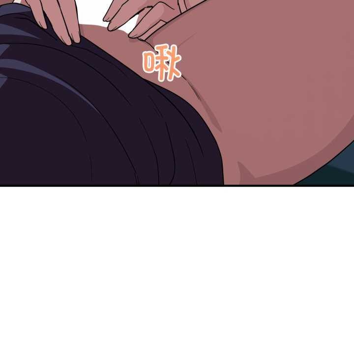 当狗不丢人第15話