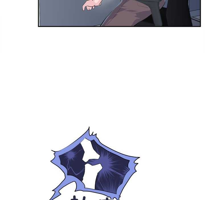 虚拟仙境第20話