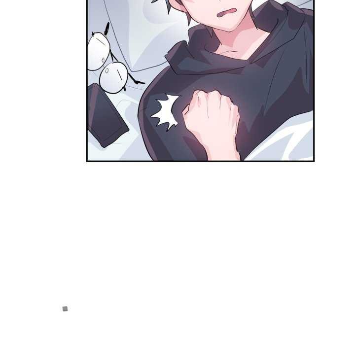 虚拟仙境第20話