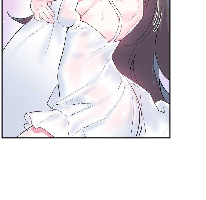 虚拟仙境第20話