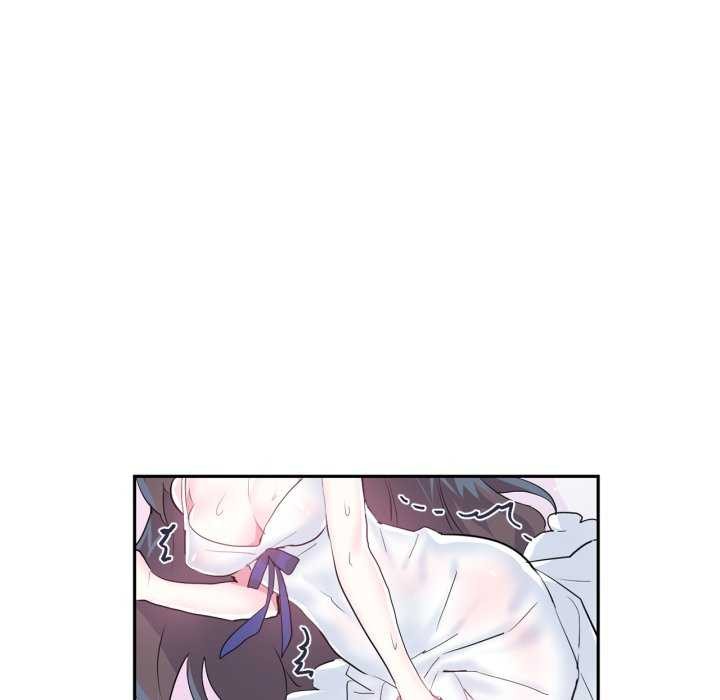 虚拟仙境第20話