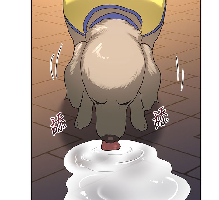 熟女交换计画第28話-哈啊…阿姨都濕透了…