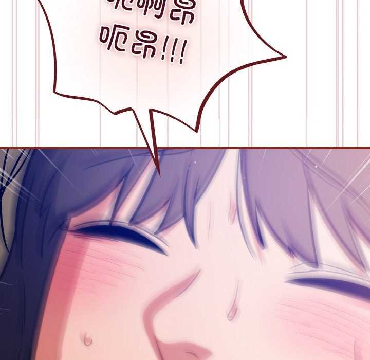 傻瓜病毒第29話