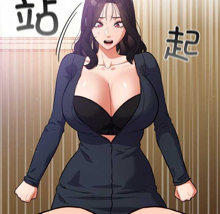 傻瓜病毒第29話