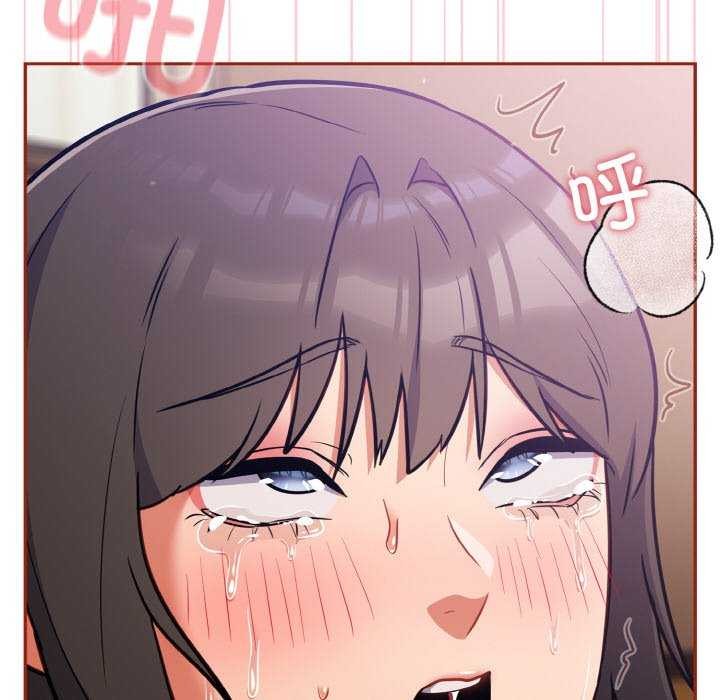 傻瓜病毒第29話