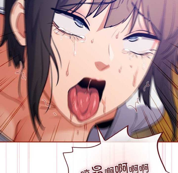 傻瓜病毒第29話