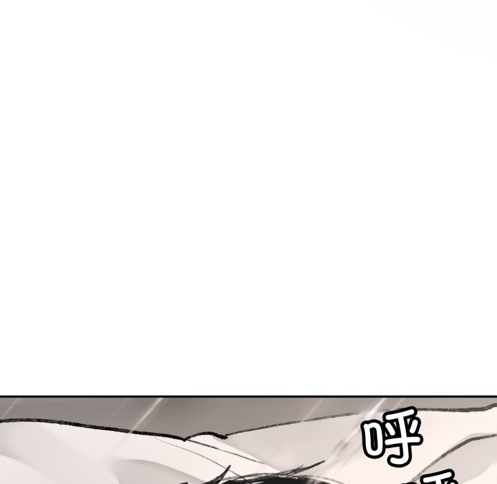 叔叔，我们来试试吧!第1話