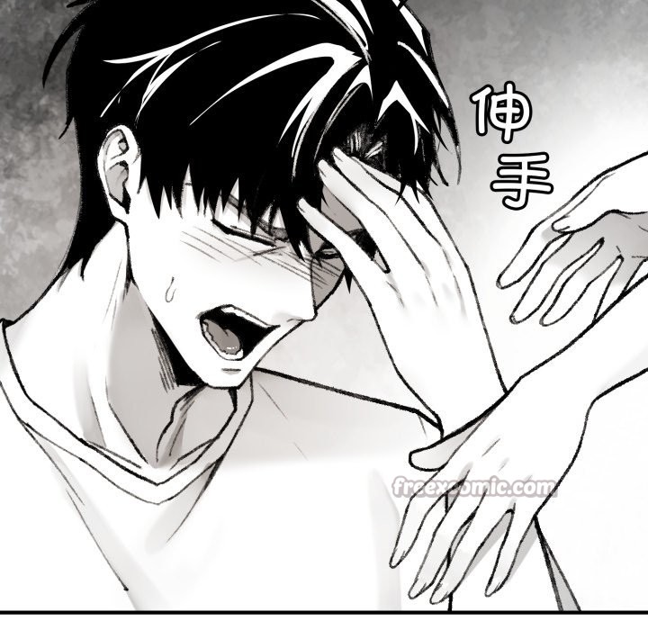 叔叔，我们来试试吧!第1話