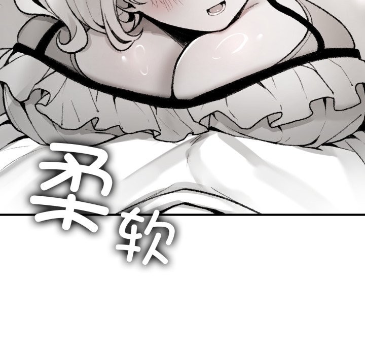 叔叔，我们来试试吧!第1話