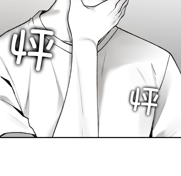 叔叔，我们来试试吧!第1話