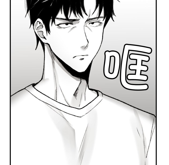 叔叔，我们来试试吧!第1話