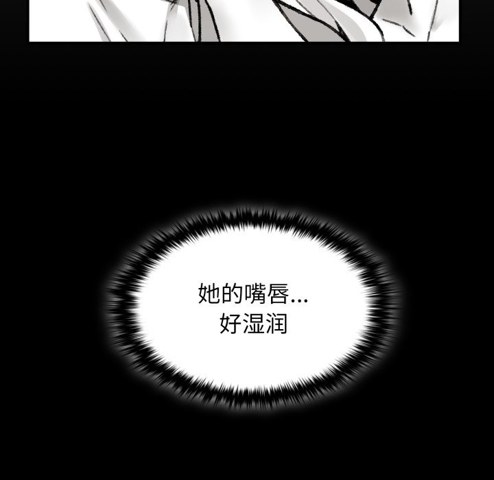 叔叔,我们来试试吧!第1話