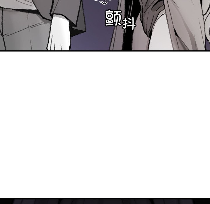 叔叔，我们来试试吧!第1話