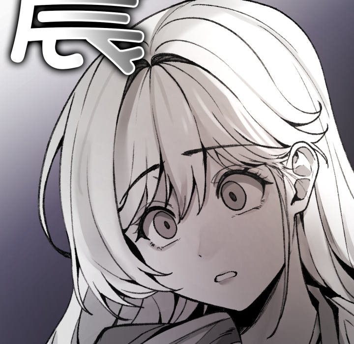 叔叔，我们来试试吧!第1話