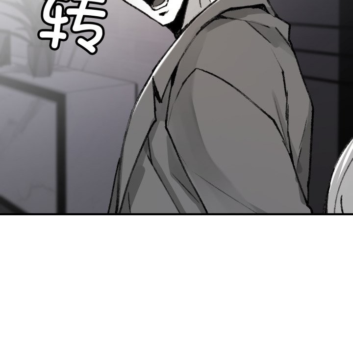 叔叔，我们来试试吧!第1話