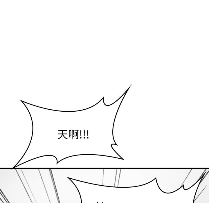 叔叔,我们来试试吧!第1話