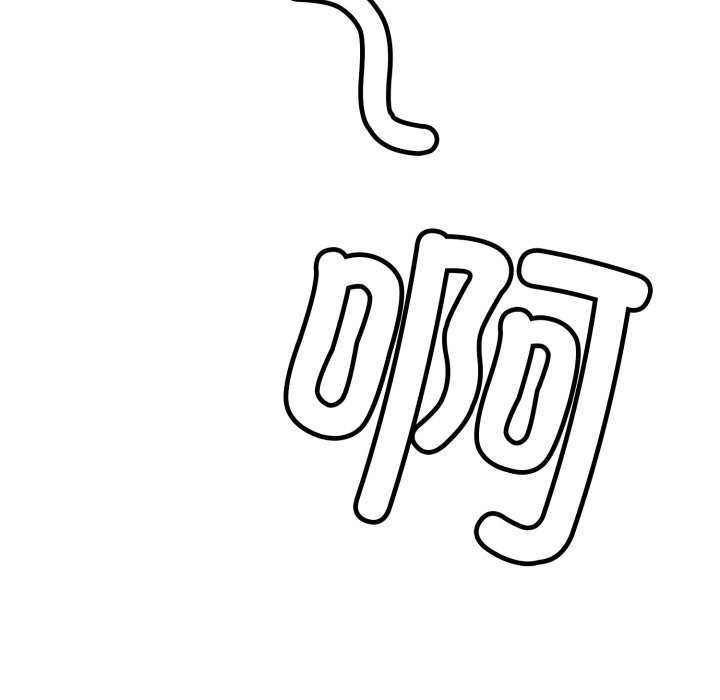 叔叔，我们来试试吧!第2話