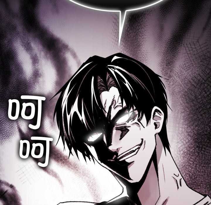 叔叔，我们来试试吧!第2話