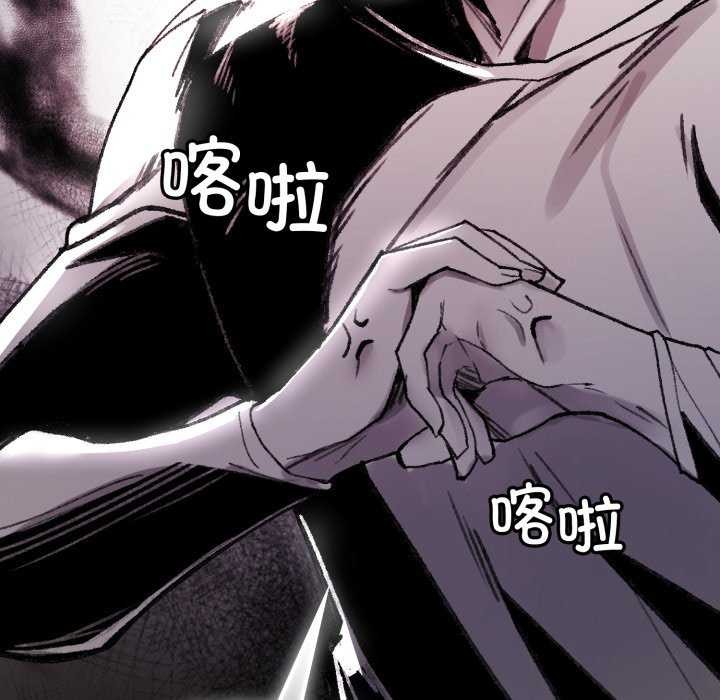 叔叔，我们来试试吧!第2話