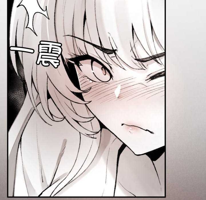 叔叔，我们来试试吧!第2話