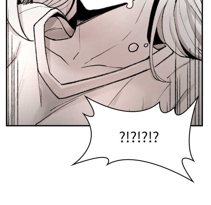 叔叔，我们来试试吧!第2話