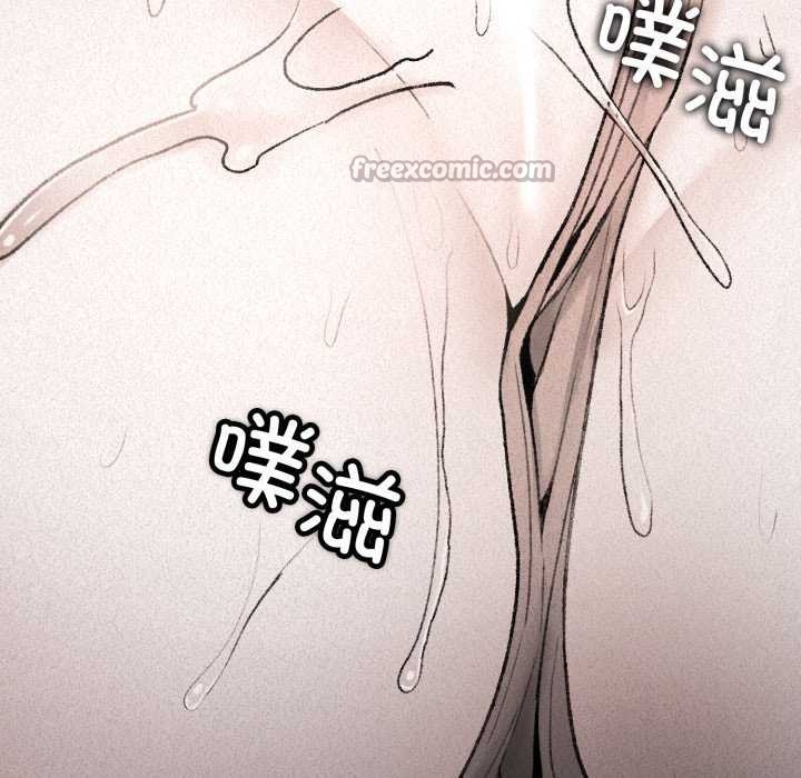 叔叔，我们来试试吧!第2話