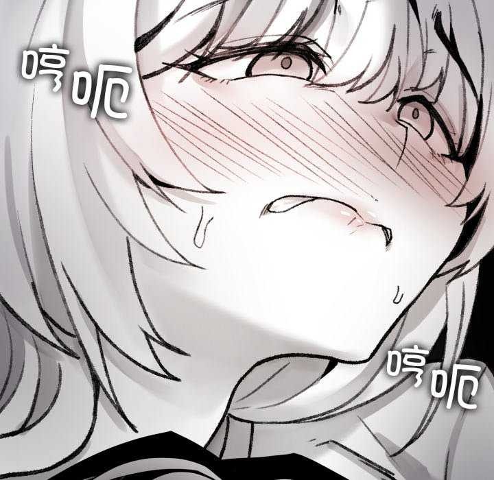 叔叔，我们来试试吧!第2話