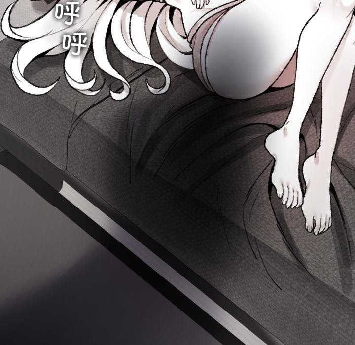 叔叔，我们来试试吧!第3話