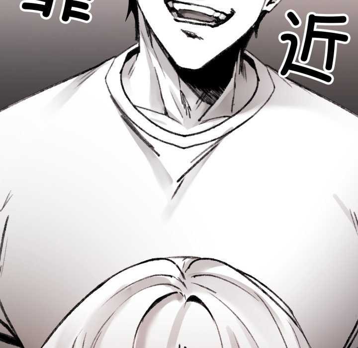 叔叔，我们来试试吧!第3話