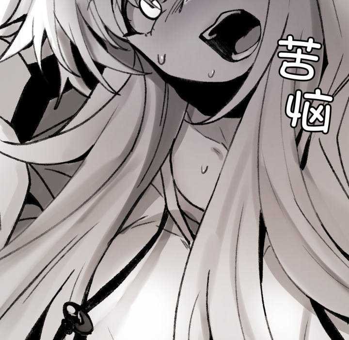 叔叔，我们来试试吧!第3話