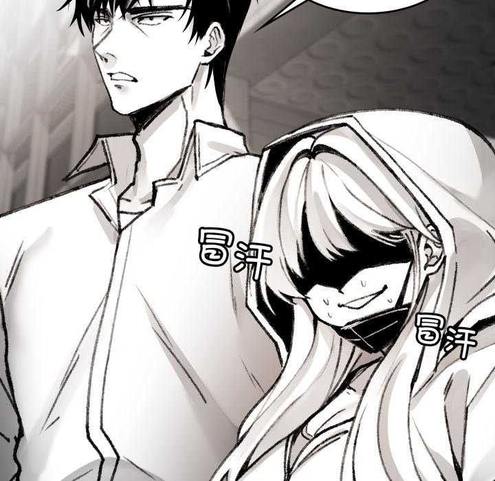 叔叔，我们来试试吧!第3話