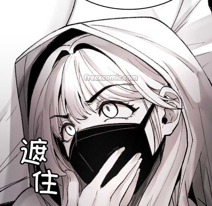 叔叔，我们来试试吧!第3話