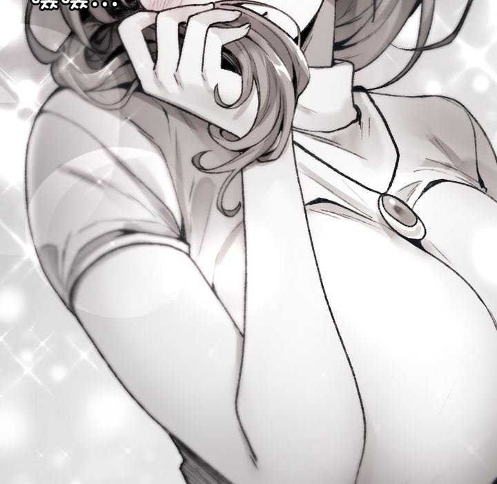 叔叔，我们来试试吧!第3話