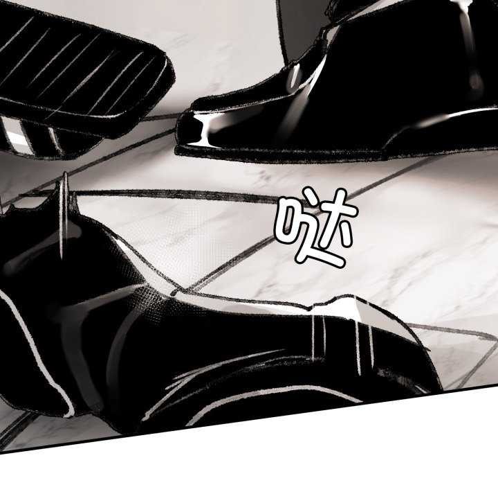 叔叔，我们来试试吧!第3話