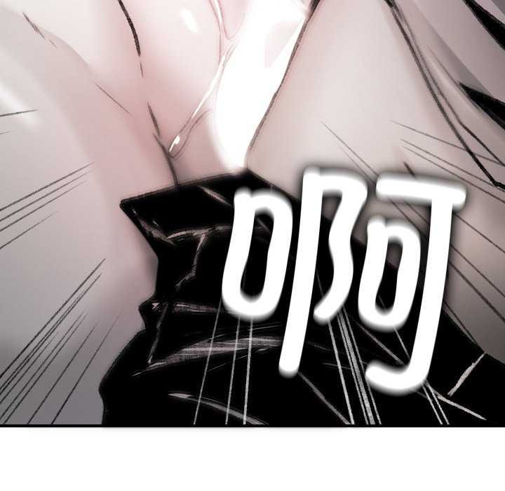 叔叔，我们来试试吧!第3話