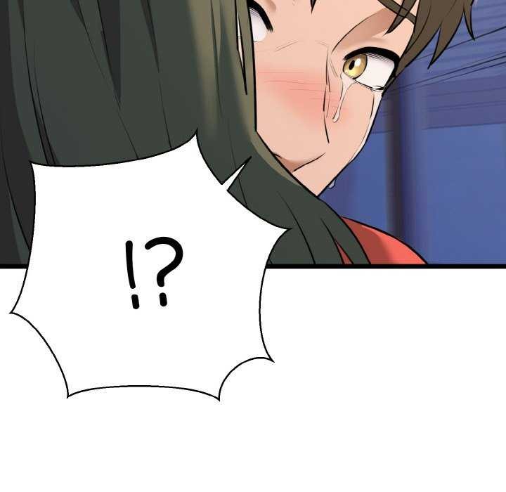 我的拉拉队宝贝第48話