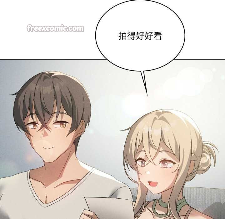 我靠升级逆袭成为大师第53話