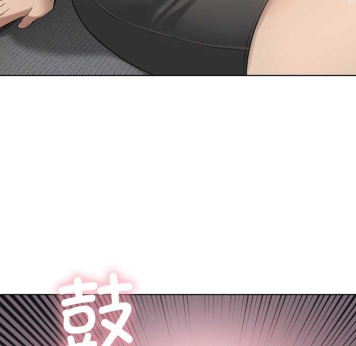 我靠升级逆袭成为大师第53話