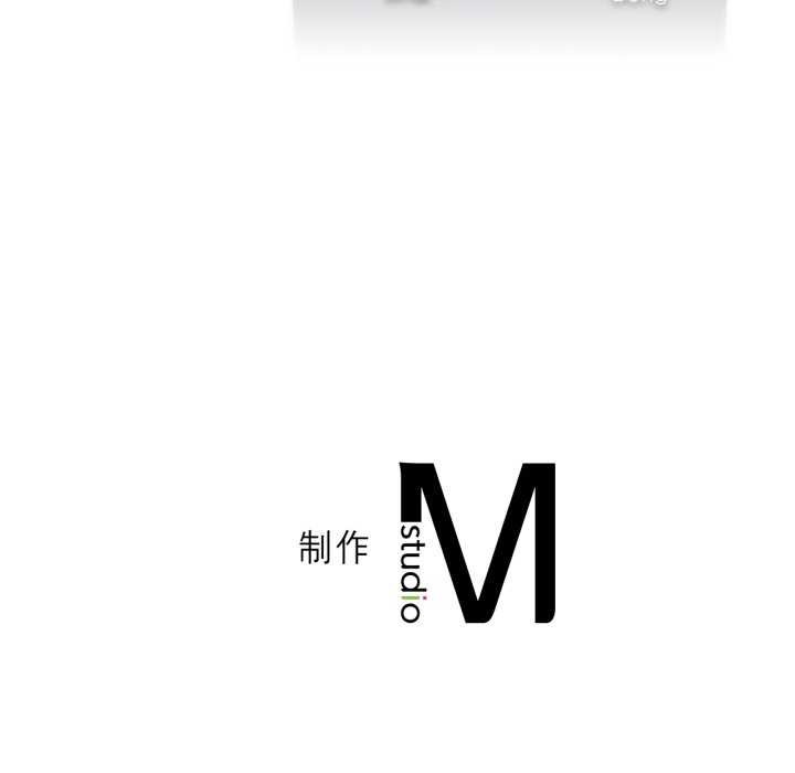 我靠升级逆袭成为大师第53話