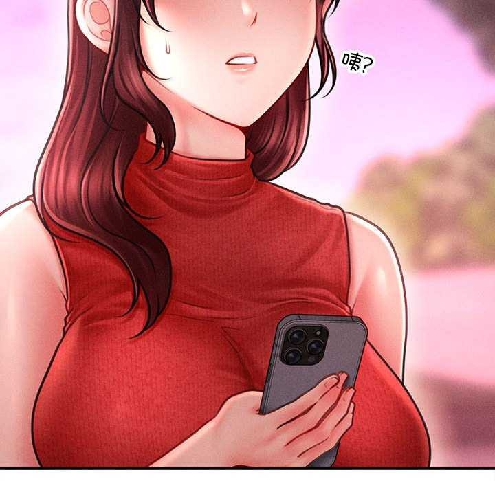 会长家的小儿子第23話