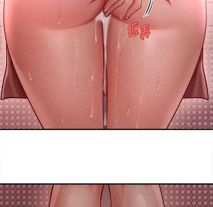 会长家的小儿子第23話