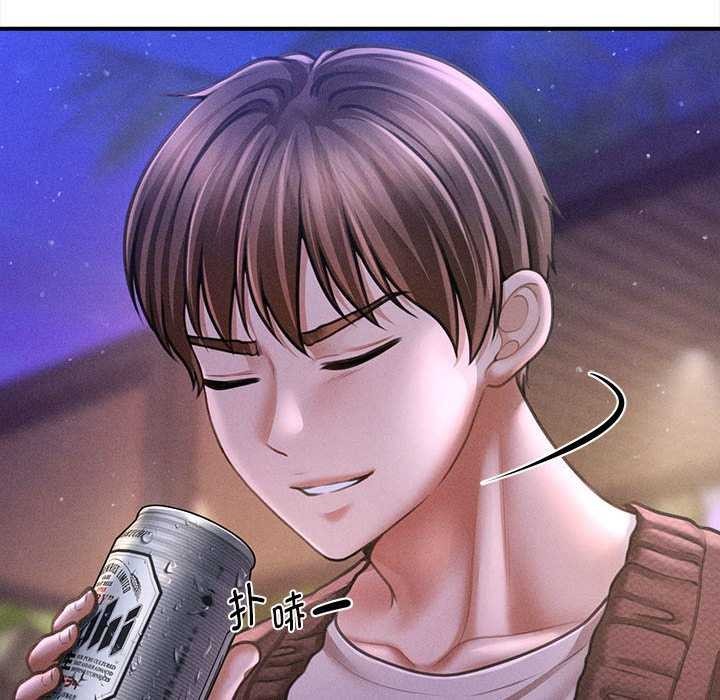 会长家的小儿子第23話