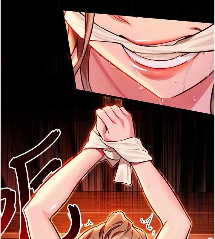 命运:贞洁慾女第48話-女郎驚見巨卵不自禁