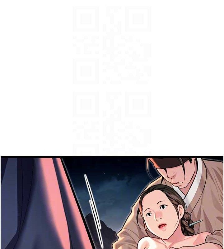 命运:贞洁慾女第48話-女郎驚見巨卵不自禁