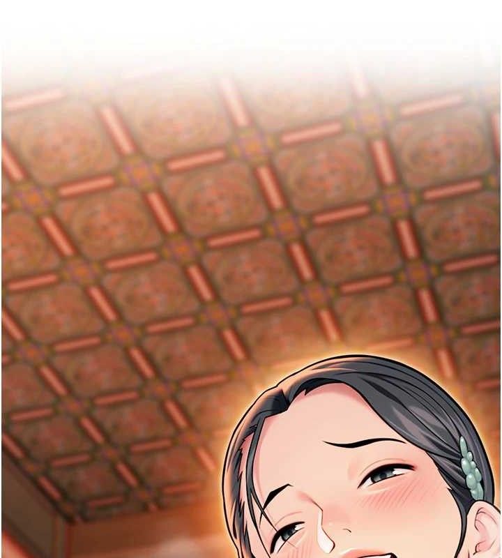 命运:贞洁慾女第48話-女郎驚見巨卵不自禁