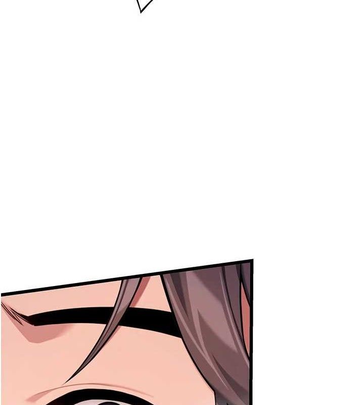 命運:貞潔慾女第48話-女郎驚見巨卵不自禁