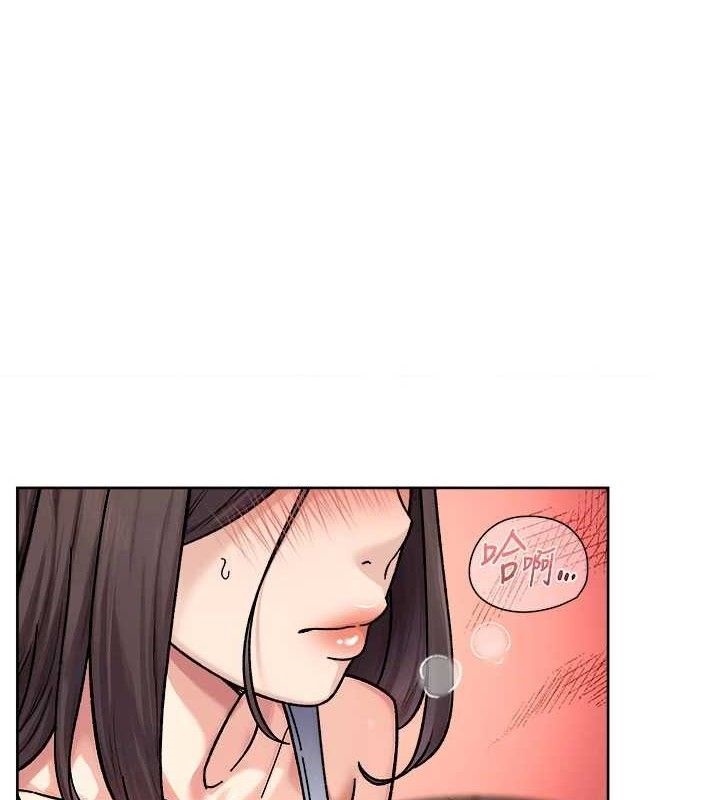 深层洁净达人第41話-我真是個壞媽媽♥