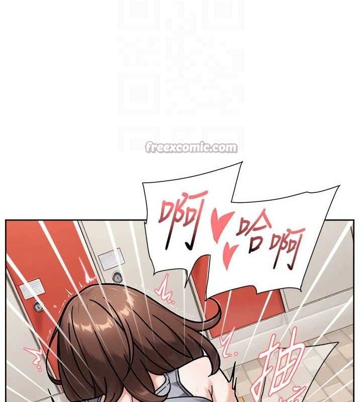 深层洁净达人第41話-我真是個壞媽媽♥